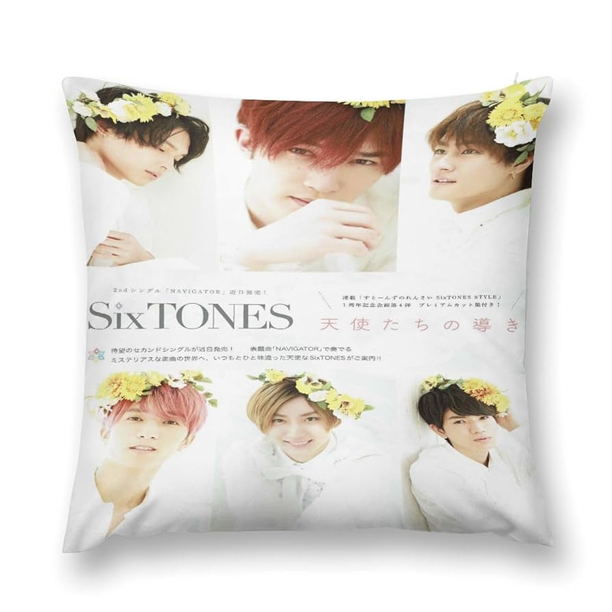 Amazon｜SixTONES 京本 大我 松村 北斗 髙地 優吾 森本 慎太郎